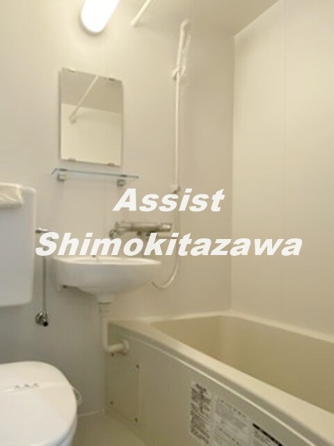 物件内観写真6　(※同物件参考写真です)