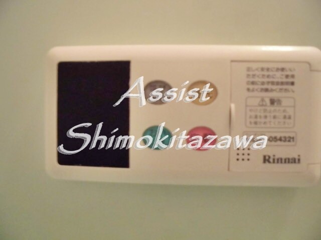 物件内観写真10　