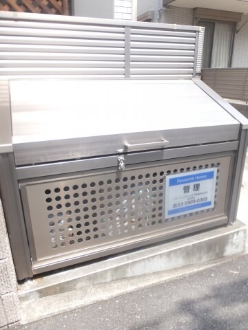 物件内観写真17　