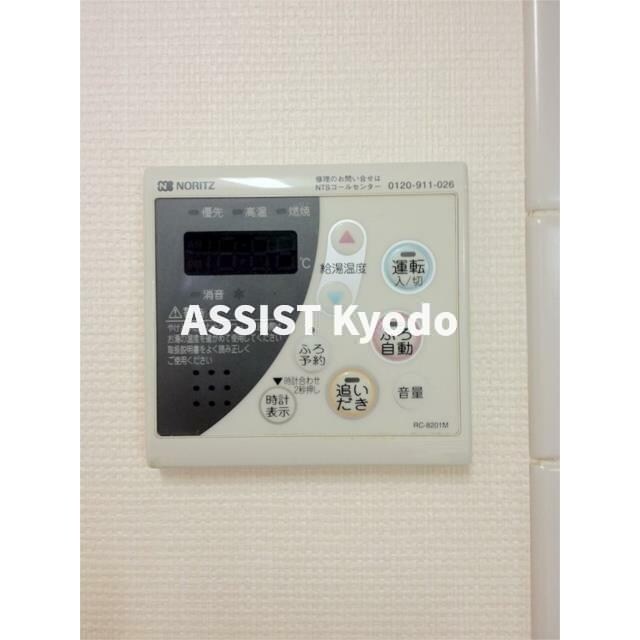 物件内観写真12　(別号室：参考写真)