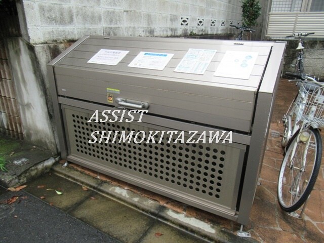 物件内観写真11　