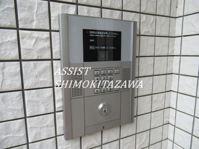 物件内観写真15　