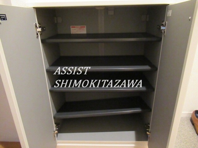 物件内観写真17　(※同物件参考写真です)