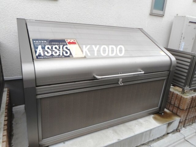 物件内観写真15　