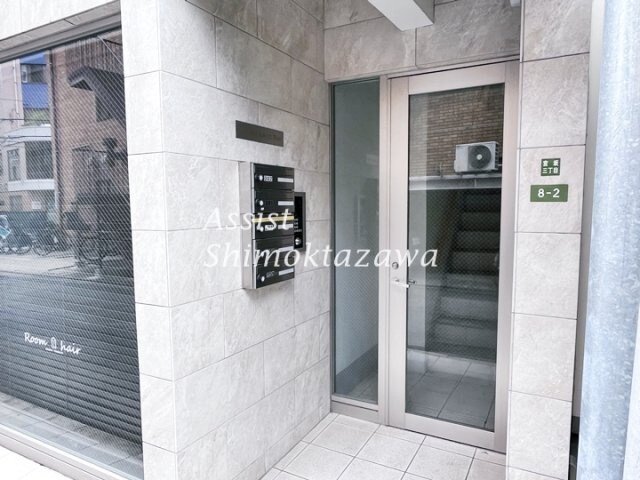 物件内観写真20　