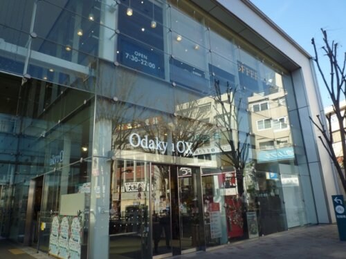 物件内観写真9　(ODAKYUOX 1337m)