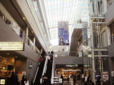 物件内観写真18　(コルティ成城 2701m)