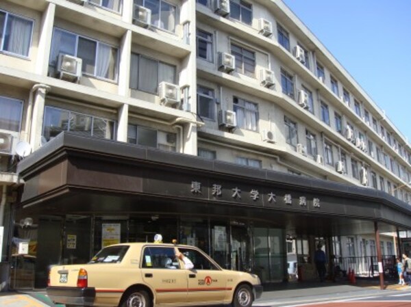 周辺環境(東邦大学医療センター大橋病院 2074m)