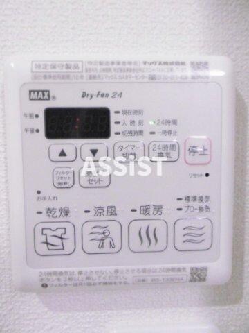 物件内観写真15　