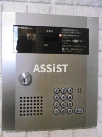 物件内観写真25　