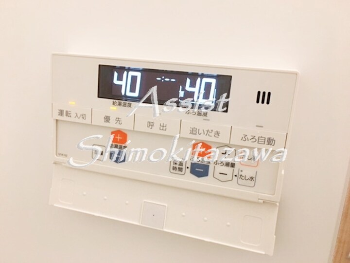 物件内観写真14　