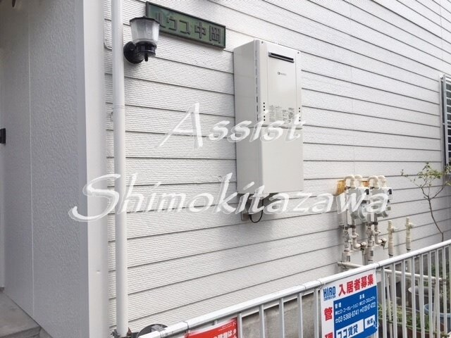 物件内観写真17　