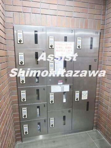 物件内観写真14　