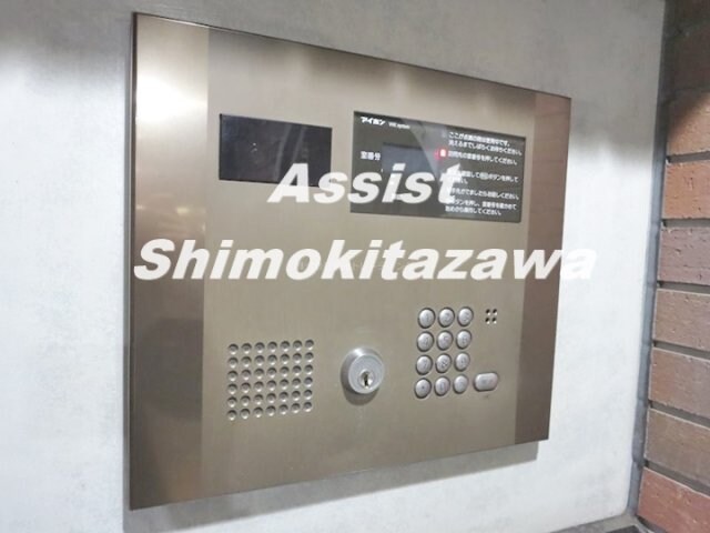 物件内観写真17　