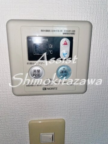 物件内観写真12　