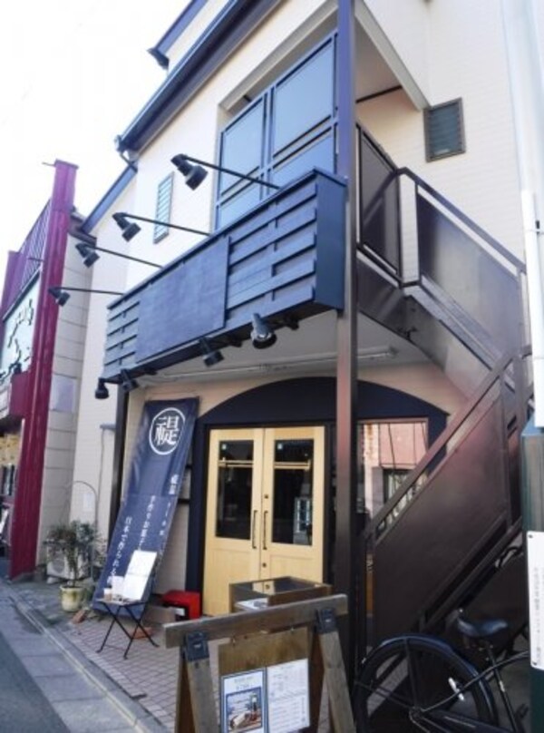 周辺環境(Sion雑貨店  1517m)