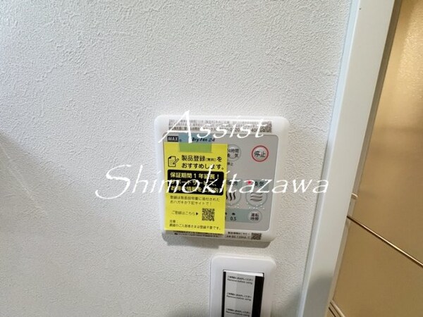 建物設備