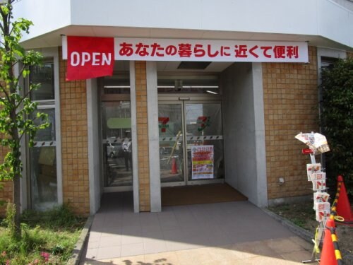 物件内観写真23　(セブンイレブン 855m)