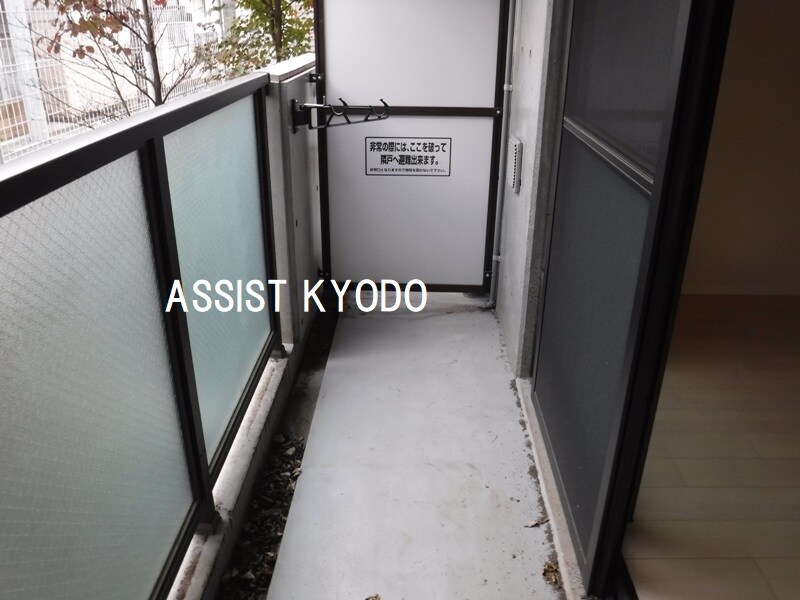 物件内観写真13　