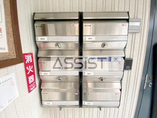 建物設備