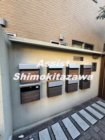 物件内観写真20　