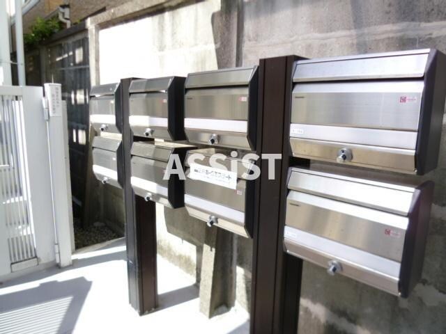 物件内観写真13　