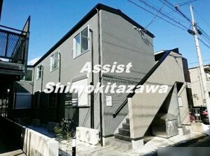 TEN-NOM HOUSE PREMIER(テノム ハウス プレミア)外観写真