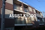 お電話でお問い合わせ頂きますとスムーズに対応可能です＾＾