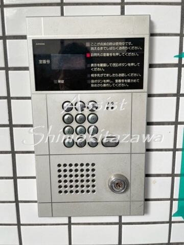 物件内観写真15　