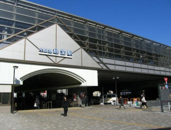 周辺環境(経堂駅 1544m)