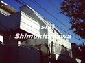 フロムイースト