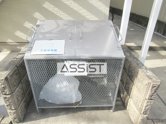 物件内観写真13　