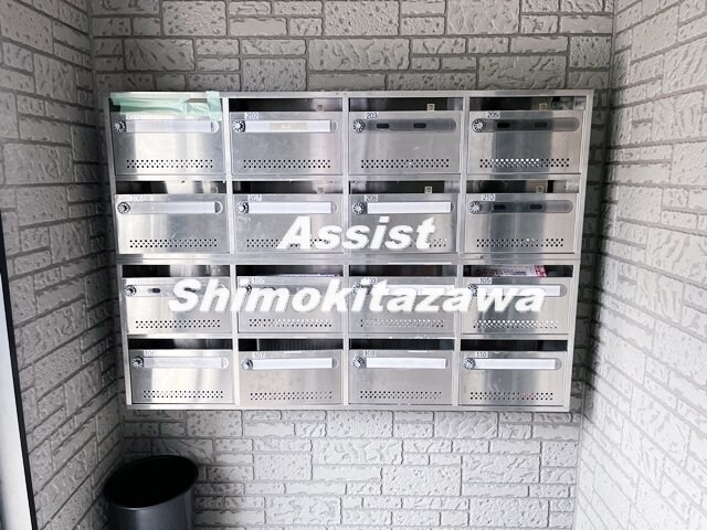 物件内観写真13　