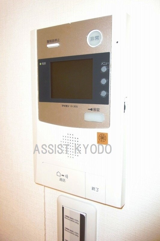 物件内観写真14　