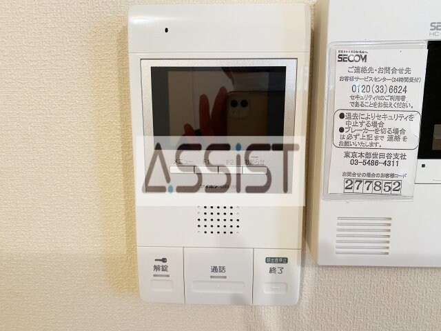 物件内観写真11　