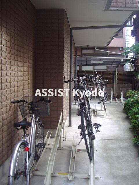 物件内観写真16　