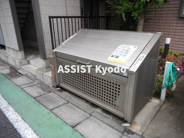 物件内観写真17　