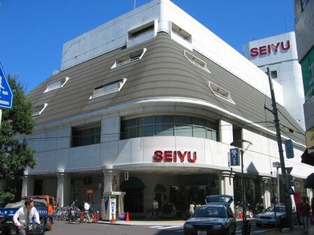 物件内観写真23　(西友（SEIYU）三軒茶屋店 1205m)