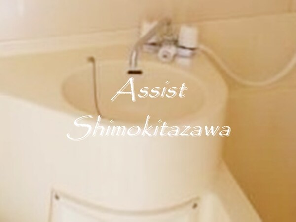 洗面・脱衣所(★洗面ボウルつき★)
