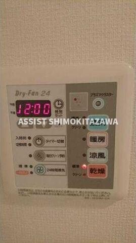 物件内観写真16　(※同物件同仕様の参考写真です)