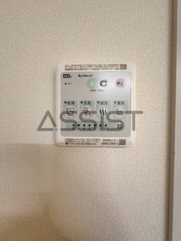 物件内観写真19　