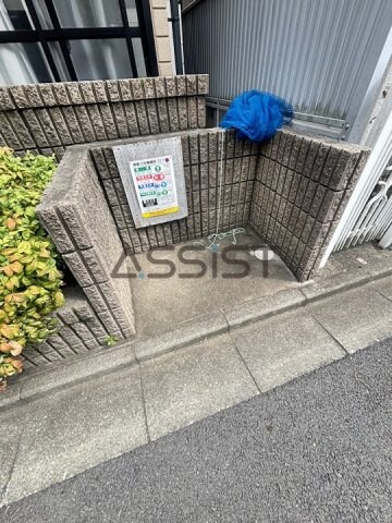 物件内観写真15　