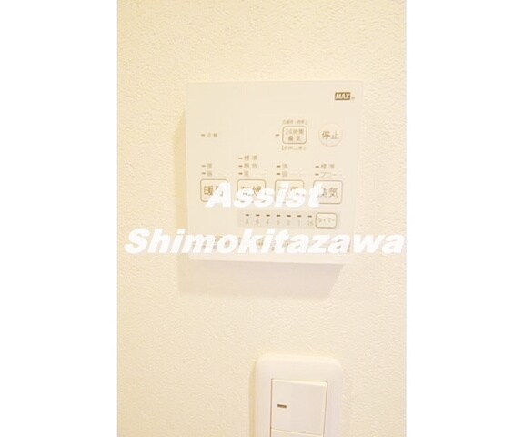 物件内観写真12　(※同物件参考写真です)