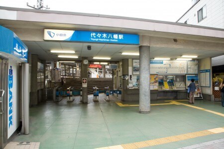 物件内観写真21　(代々木八幡駅 1333m)