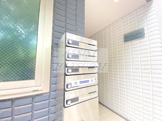 物件内観写真15　