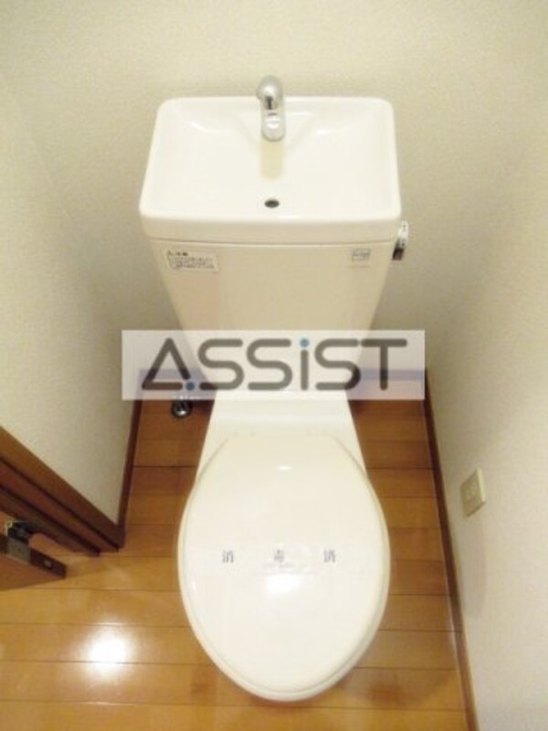 トイレ(※同物件の参考写真です)