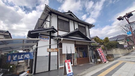 コーポ武田外観写真