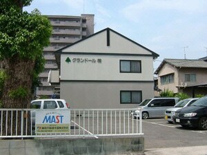 グランドール楠（Ｓ）外観写真
