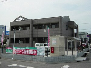 サントレノ（Ｔ）外観写真