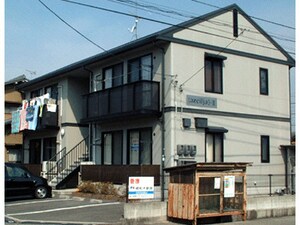 アゼーリアⅡ（S)外観写真